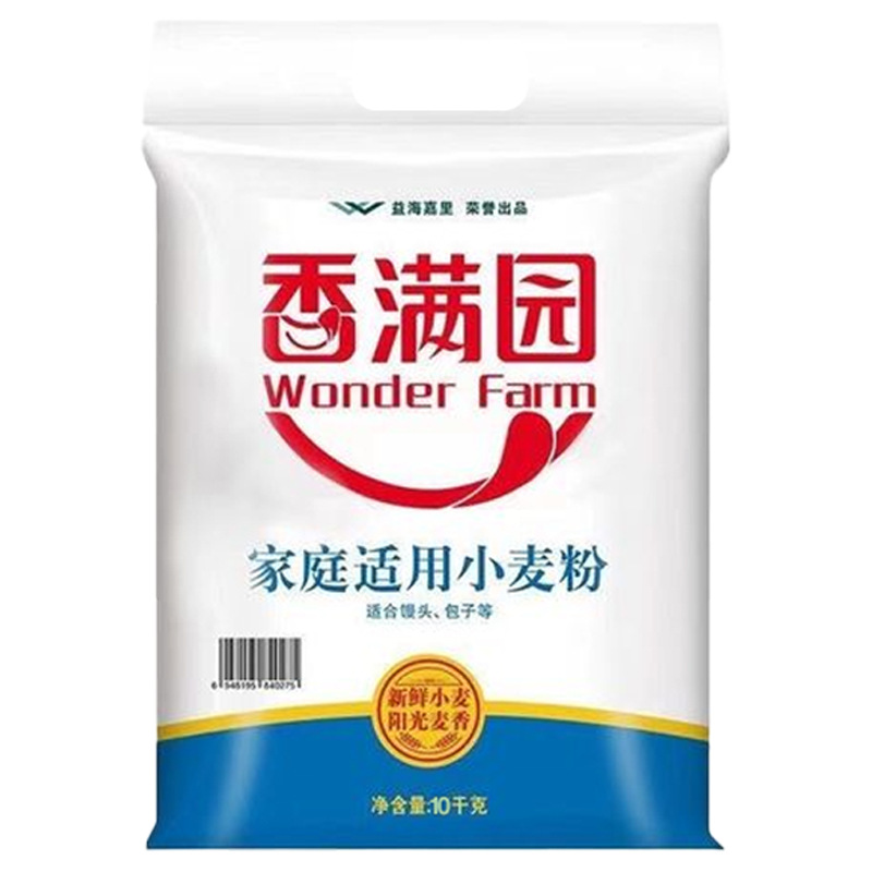 香满园家庭适用小麦粉10kg馒头包子面条家用面粉-阿里巴巴