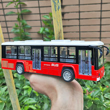 公交车玩具开门巴士男孩旅游大巴共汽模型儿童城市客独立站速卖通