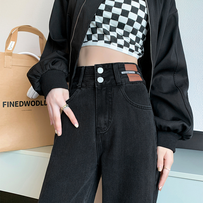   High Waist Wide eg Jeans oose Spring and Autumn New Women's Slimming Drape Korean Style Sense of Design Straight Mopping Pants All-Matching