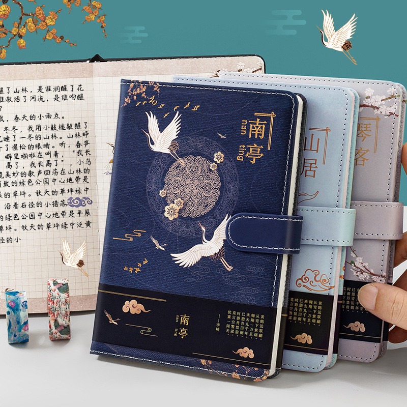 古风仙鹤手帐本风套装复古风手账彩页插画网红少女生日礼物初中笔