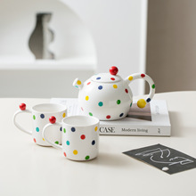 彩色波点茶壶茶杯家用客厅高档陶瓷小众创意水壶高颜值的小众茶具