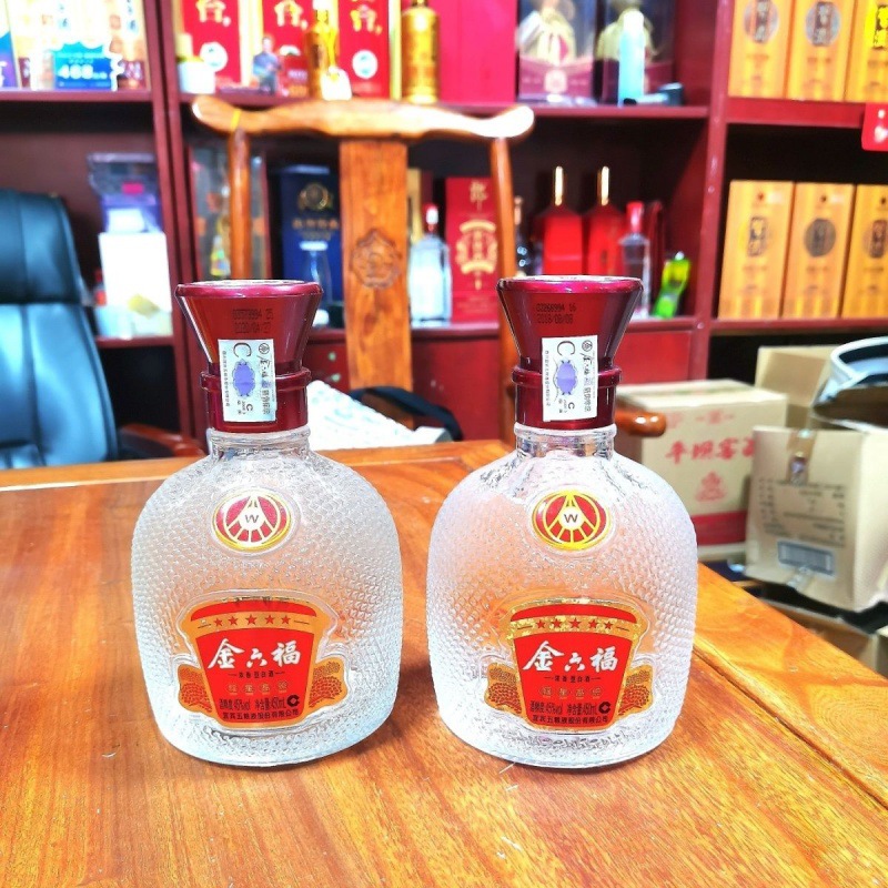 金六福五星 福星高照45度 450毫升x2瓶 光瓶装保真 库存老酒-阿里巴巴