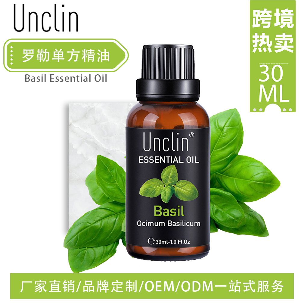 【仪精油】-仪精油厂家,品牌,图片,热帖-阿里巴巴