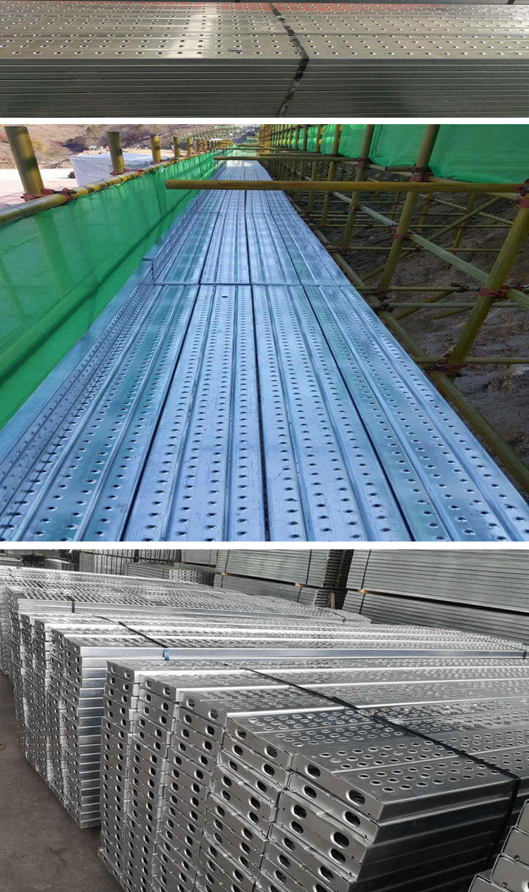 钢跳板厂家直发镀锌钢跳板脚手架配件冲压钢跳板现货铁跳板