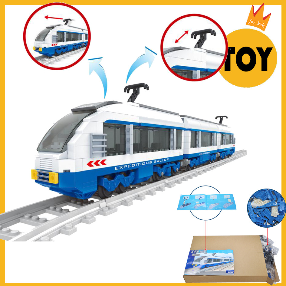 城市系列电动火车益智玩具地铁工程车拼装小颗粒积木高速火车3厢