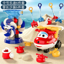 超级飞侠儿童沙滩车玩具30件套装玩沙组合铲子挖沙土铲雪沙漏桶