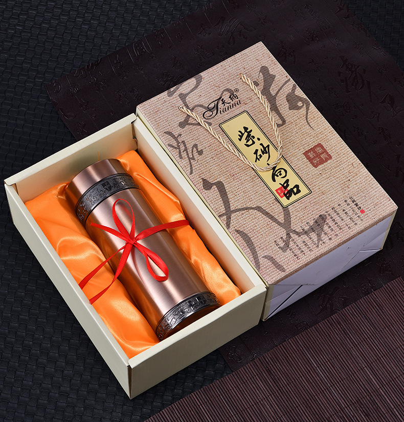 紫砂保温杯水杯印制logo广告杯礼品茶杯子批发开业赠品纪念刻字