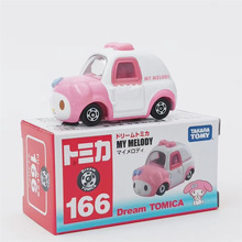 正版多美卡合金车166号三丽鸥美乐蒂模型小汽车玩具车收藏女礼物