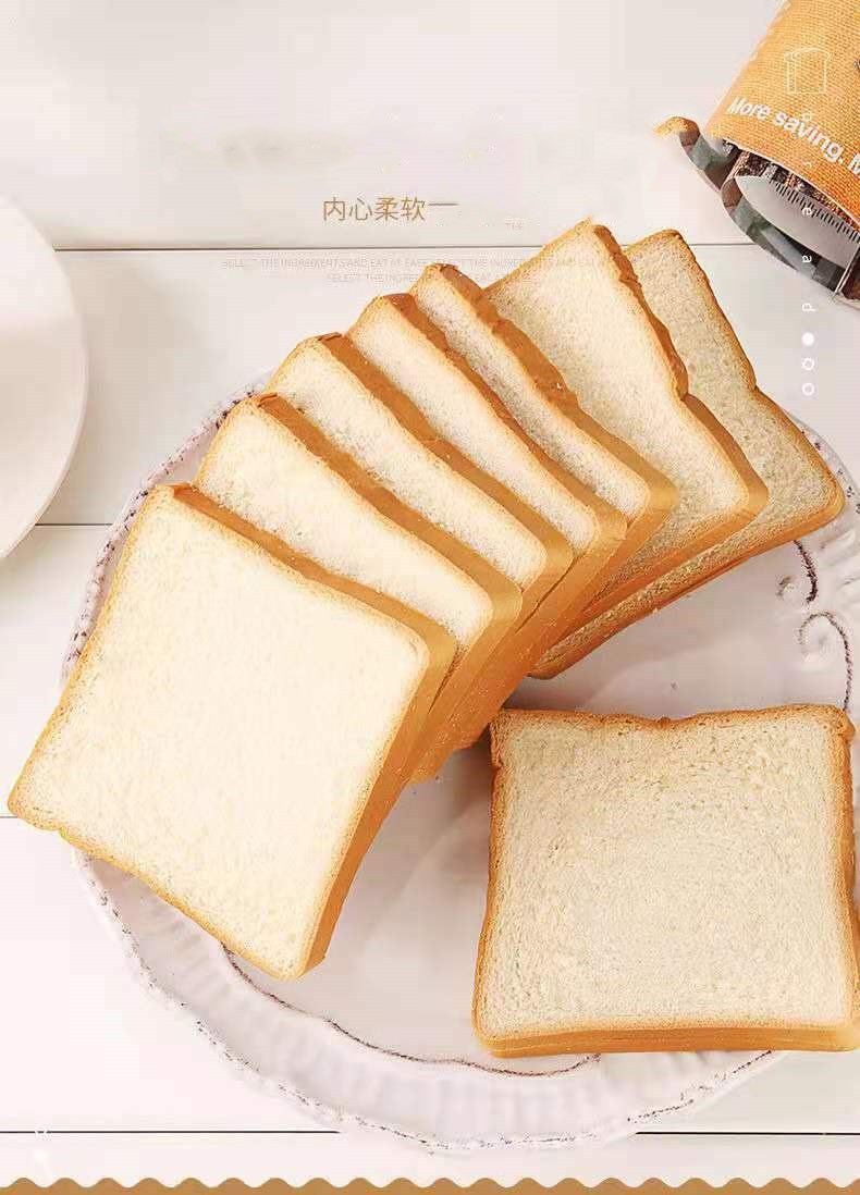 免运费吐司面包三明治切片白吐司原味夜宵早餐充饥一件代发软面包