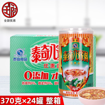 泰奇 八宝粥实惠装370g*24罐 整箱 速食早餐粥羹夜宵休闲莲子桂圆