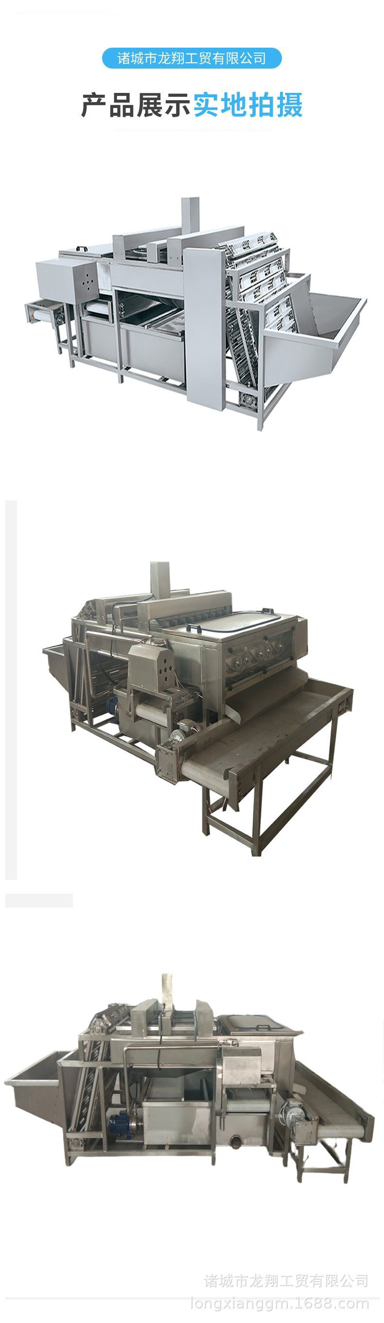 O1CN01kZlq6u23aAXwIG6VP_!!3402