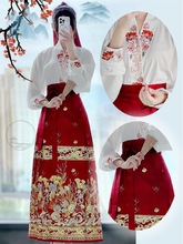 新中式马面裙一整套明制汉服女装秋季日常绣花上衣改良版成人套装