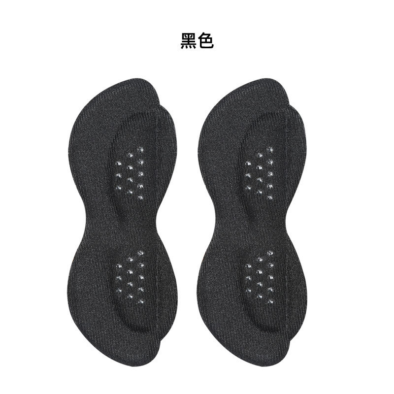 Heel Grips Anti-Blister High Heels Do Not Follow Heel Paste