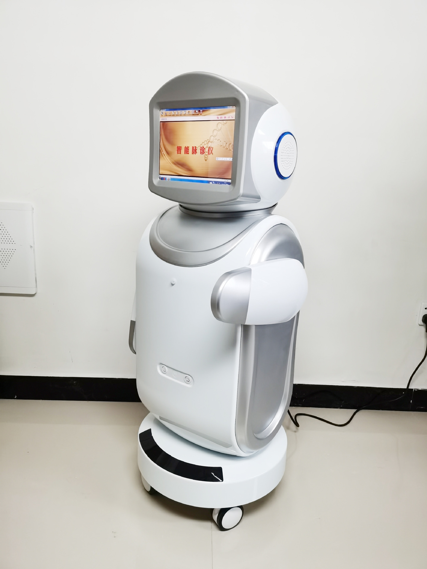 厂家直销量子检测仪机器人款微量元素骨密度45项分析仪3d智能检测