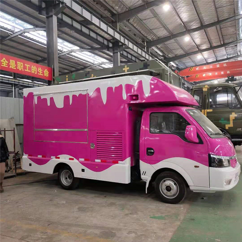 小吃车怎么选 哪家好 户外流动小吃奶茶车 合法可上户服装摆摊车