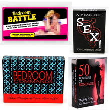 英文BEDROOM卧室命令SEX 50bondage battle成人情侣游戏性卡牌
