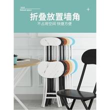 椅子可折叠凳靠背休闲简约便携式轻便户外餐椅宿舍厨房家用小凳子