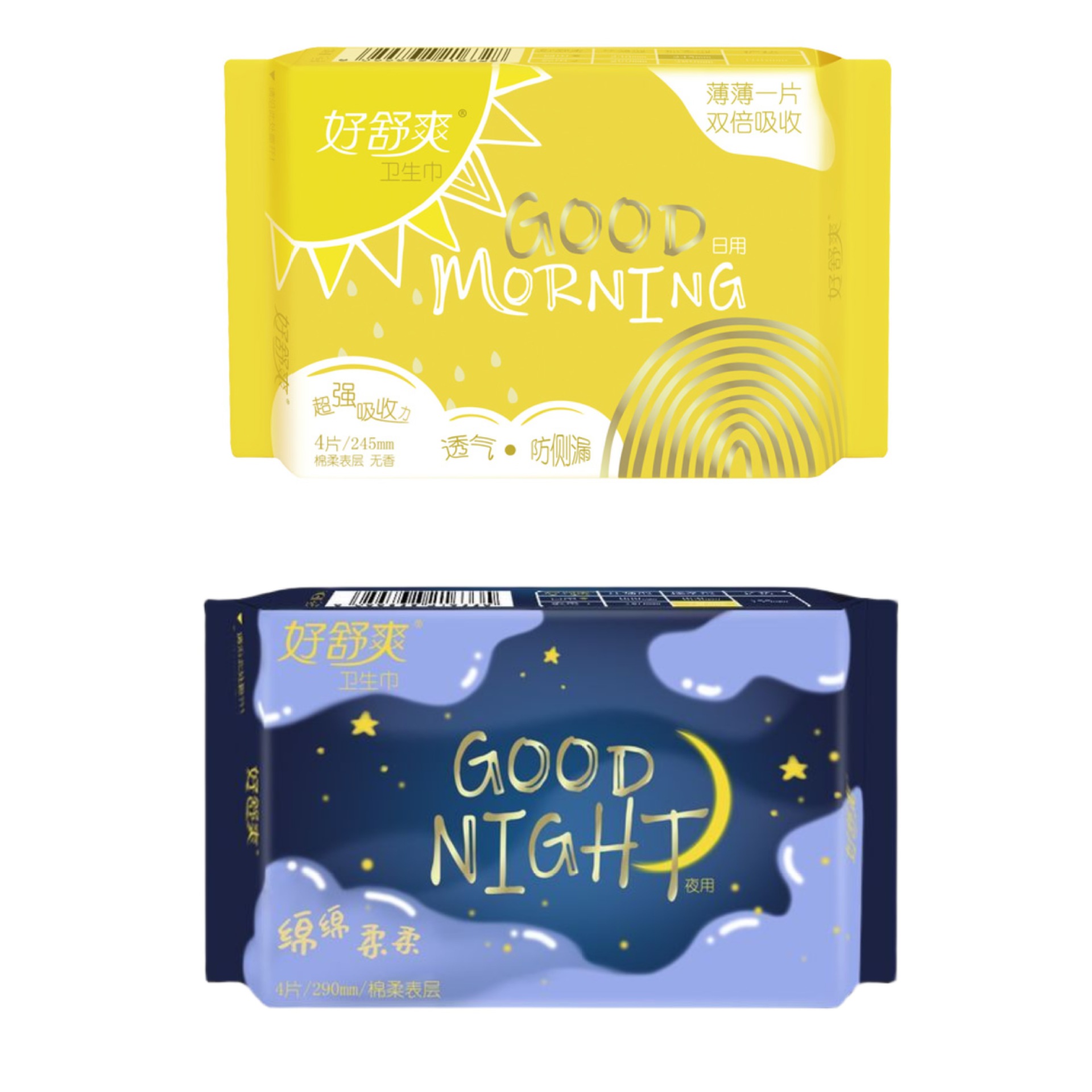 卫生巾好舒爽