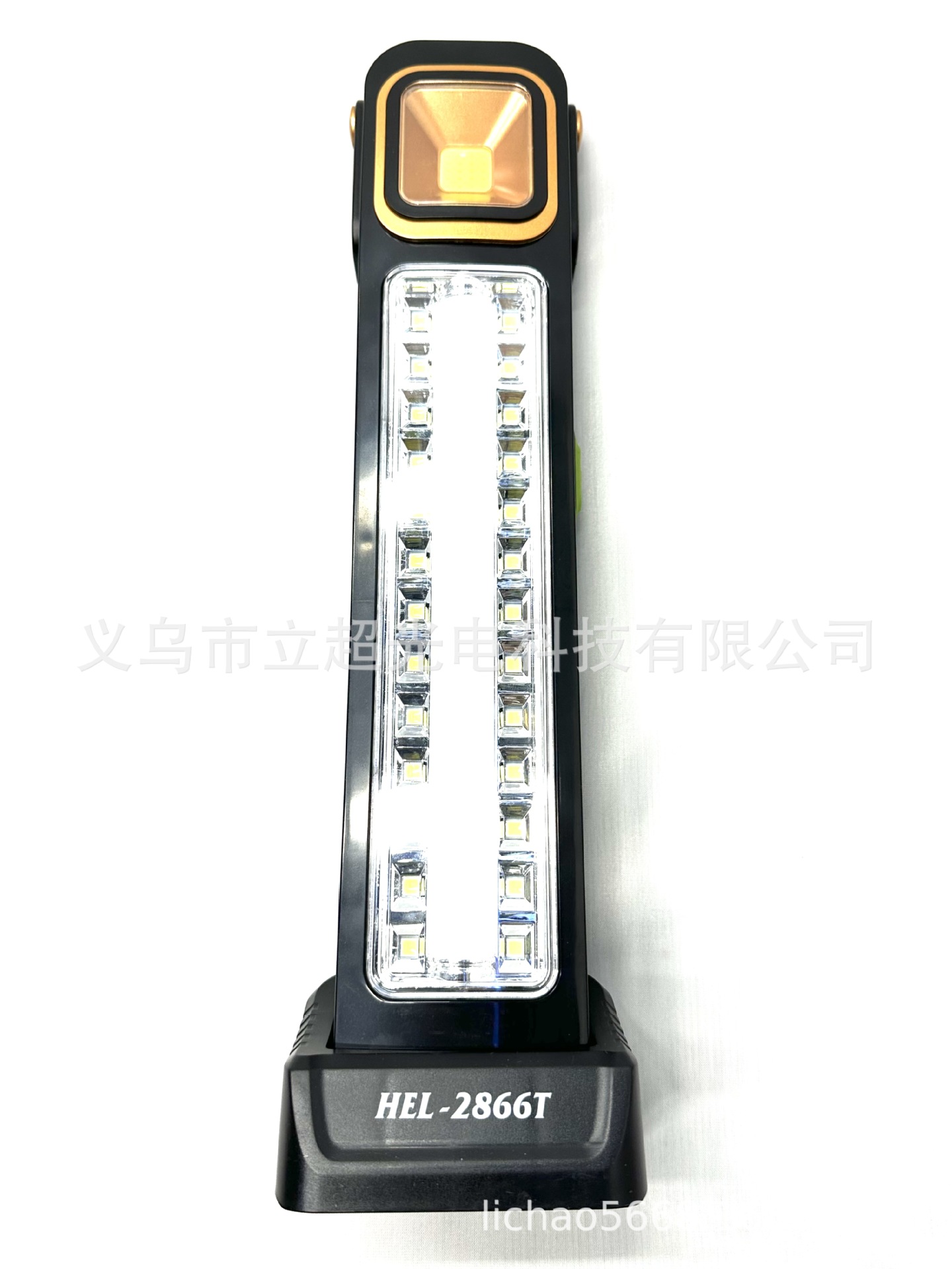 New Solar Emergency Lamp Fire Portable Super Bright Long Shot Charging Fast Battery Life
