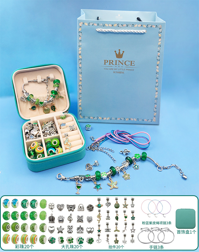 3 Bracelets Cross-Border Children's Diy Bracelet Large Hole Beads Set Pandora Bracelet Snake Bone Bracelet Gift Box