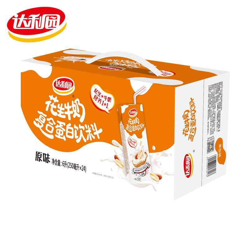 达利园花生牛奶250ml*24瓶 原味核桃味花生早餐奶 植物蛋白饮品
