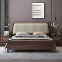 胡桃木实木床简约中式1.8m双人大床1.5m卧室气压高箱储物婚床