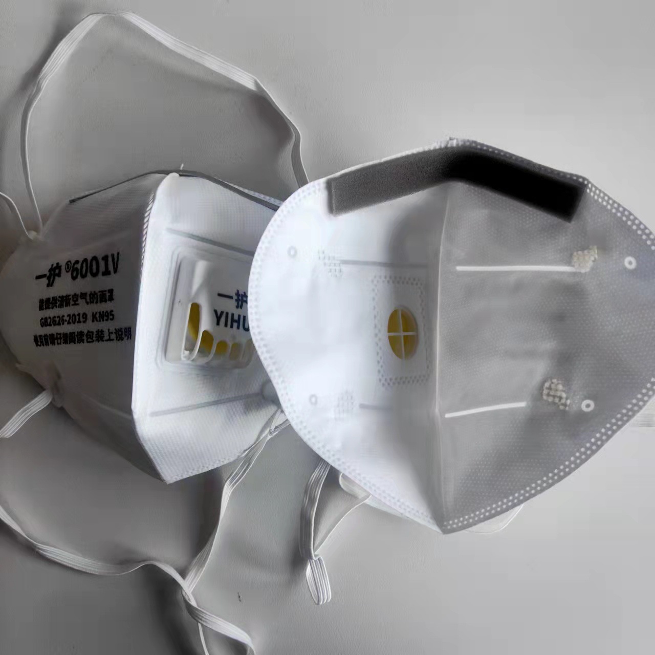 5一护6001v自吸过滤式防颗粒物呼吸器头戴式kn95防护口罩-阿里巴巴