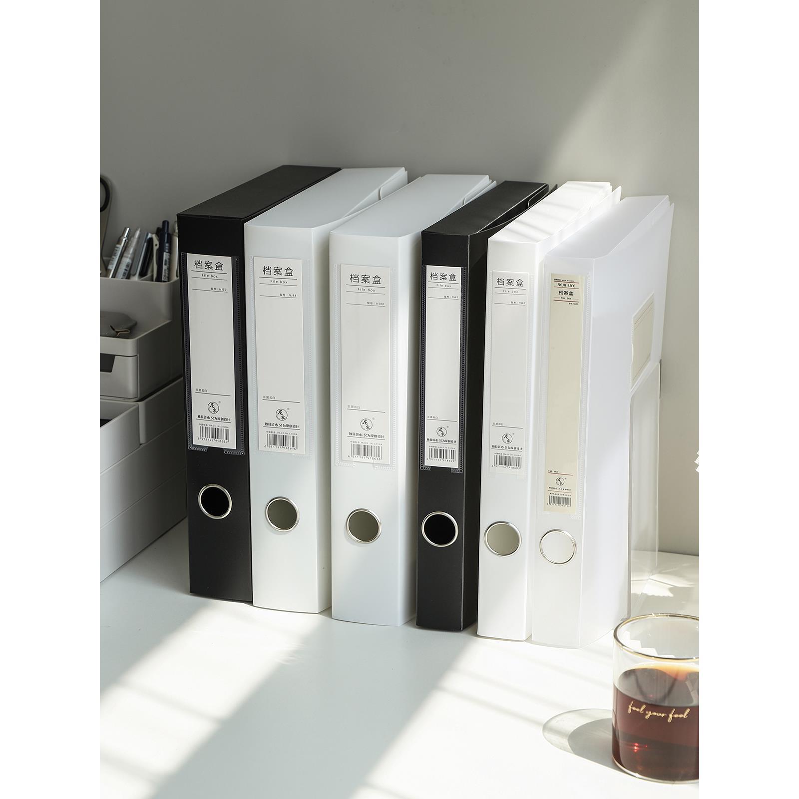 简约档案盒文件文件盒资料文具收纳资料盒凭证收纳盒文件知日鸣贸