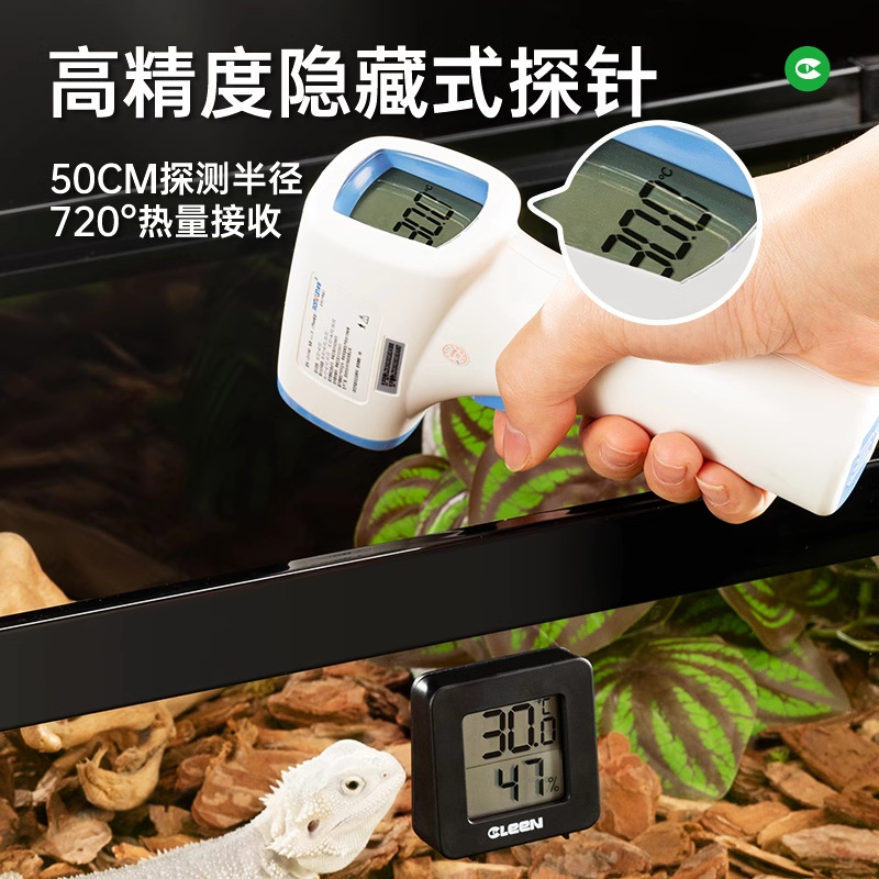 Its Scale Mini Climbing Pet Magnetic Absorption Temperature Hygrometer High Precision Thermometer Lizard Guard Palace Tortoise Snake Feeding Box Temperature Control