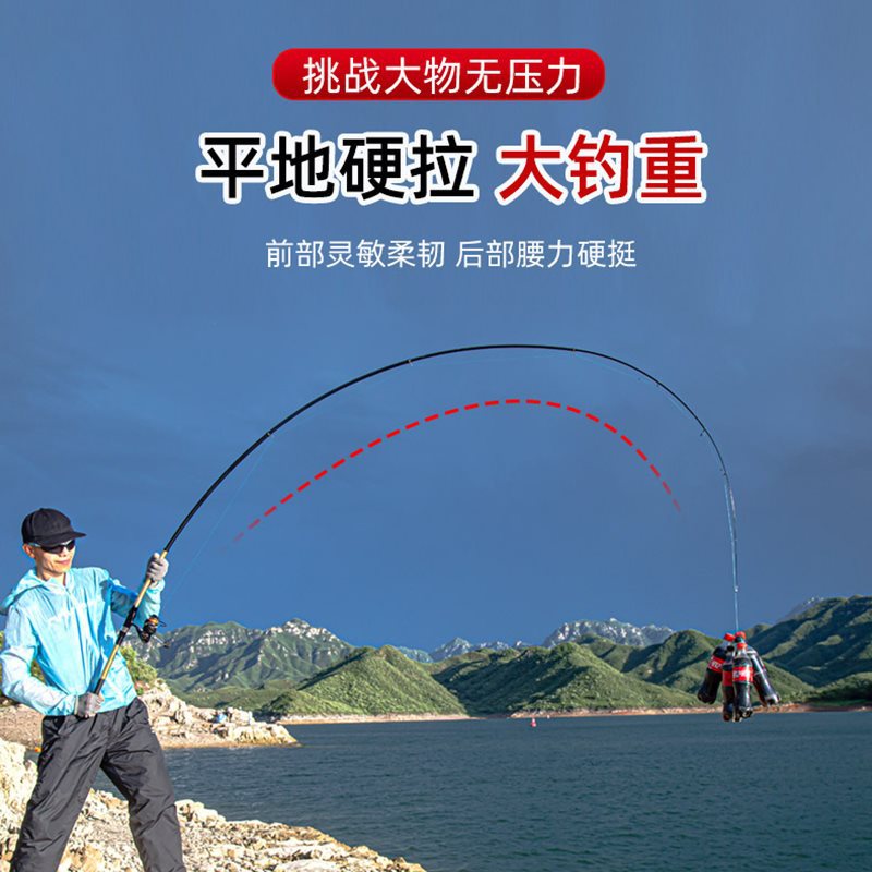 老友炫矶二代短节矶钓竿超轻超硬矶竿滑漂远投海钓抛竿钓鱼竿矶杆