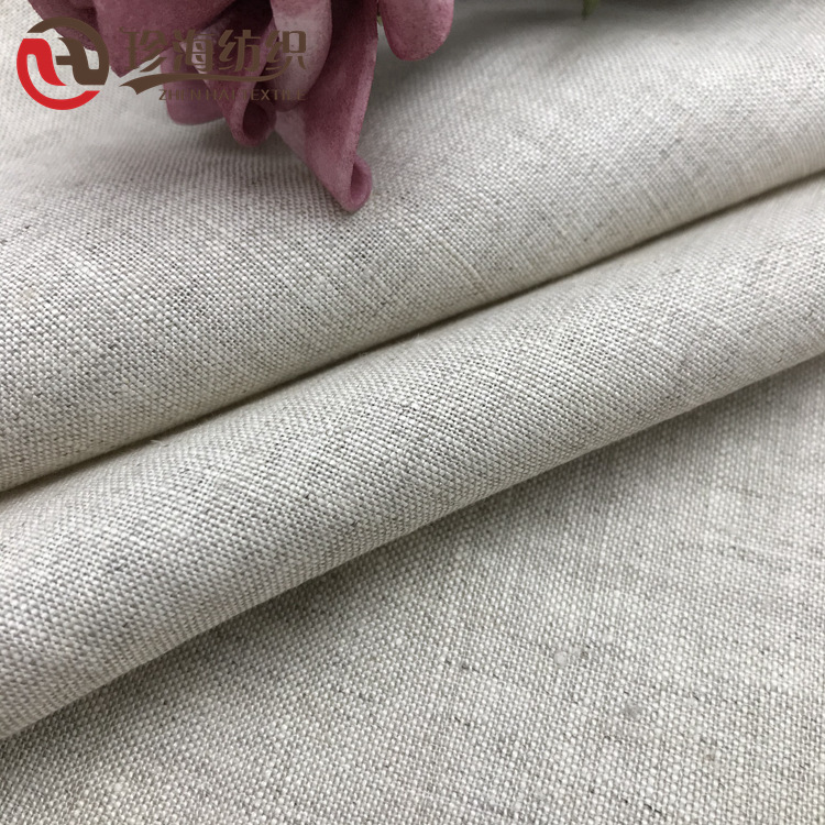 原色麻 雨露亚麻面料 春夏套装麻本色 连衣裙裤料女装服装面料麻