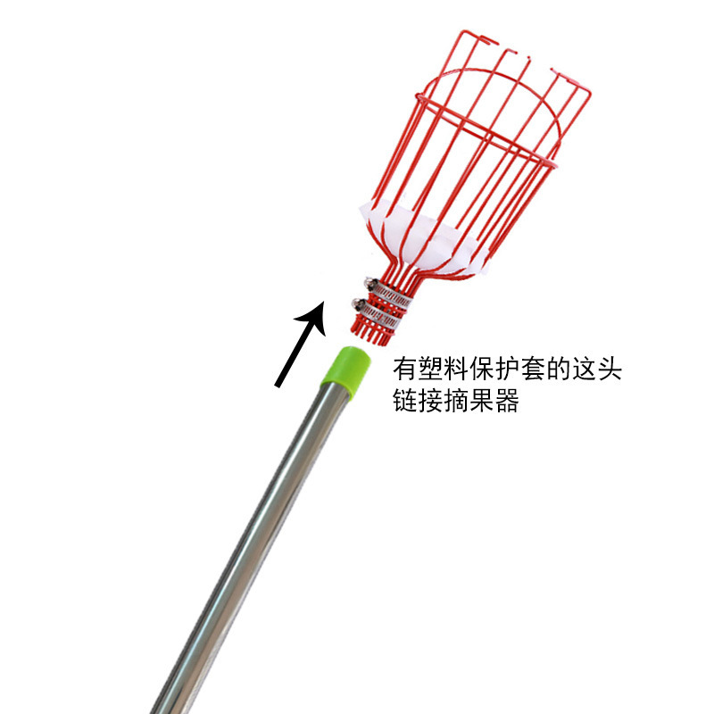 亚马逊 摘果器 摘果神器 不锈钢高空摘果器 水果采摘工具园林工具