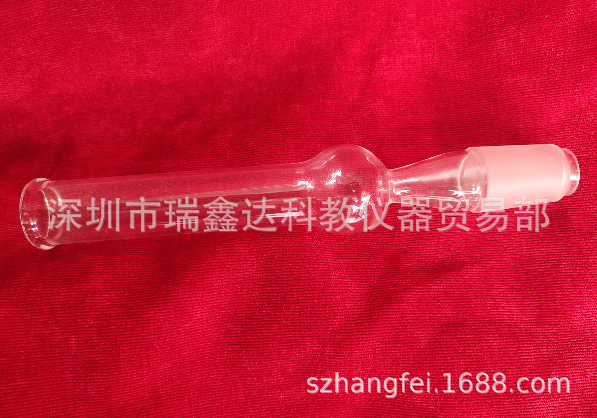 标准口玻璃干燥管