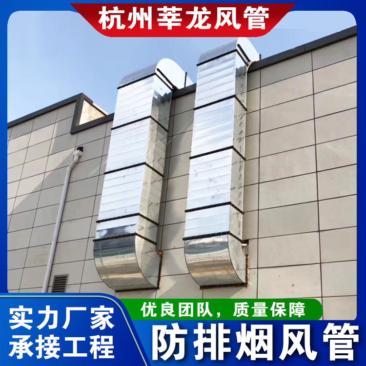 0成交2.1万个pvc铝箔复合管伸缩通风管