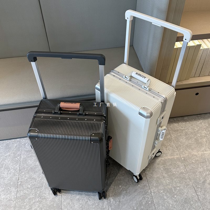 铝边框宽拉杆行李箱20寸登机箱女24寸静音万向轮26寸大容量旅行箱