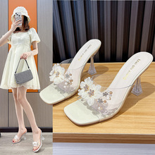 网红韩版透明水晶跟高跟鞋女2024夏季新款水钻花朵一字粗跟凉拖鞋
