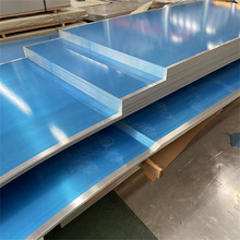 国产/进口A1100-H14铝板贴膜切割纯度工业1100铝板Al99.0Cu铝合金