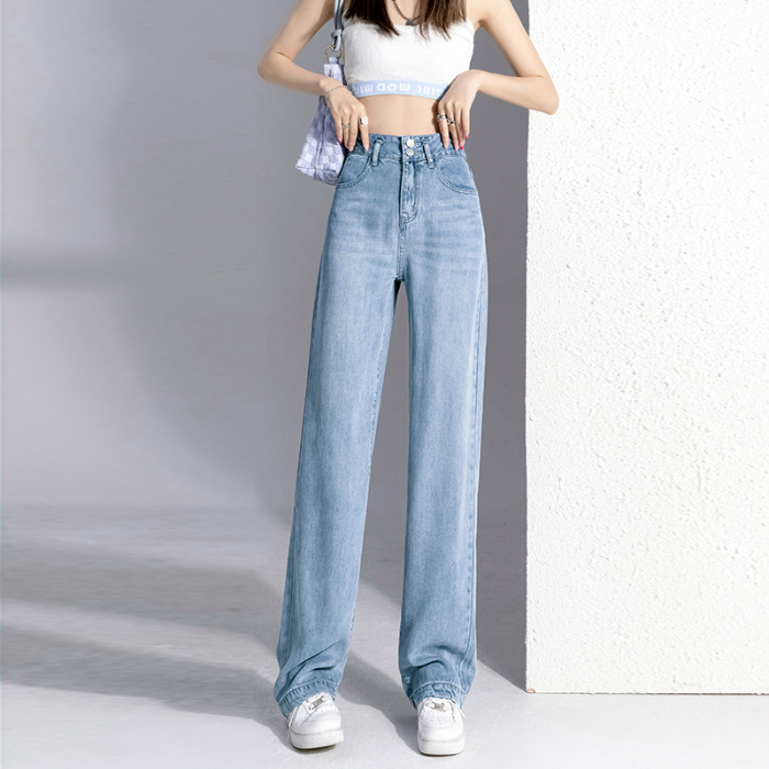 Tencel Lyocell Jeans Women's Wide Leg Draping Thin Summer Loose Ice Silk Cool Slimming and Straight Pants