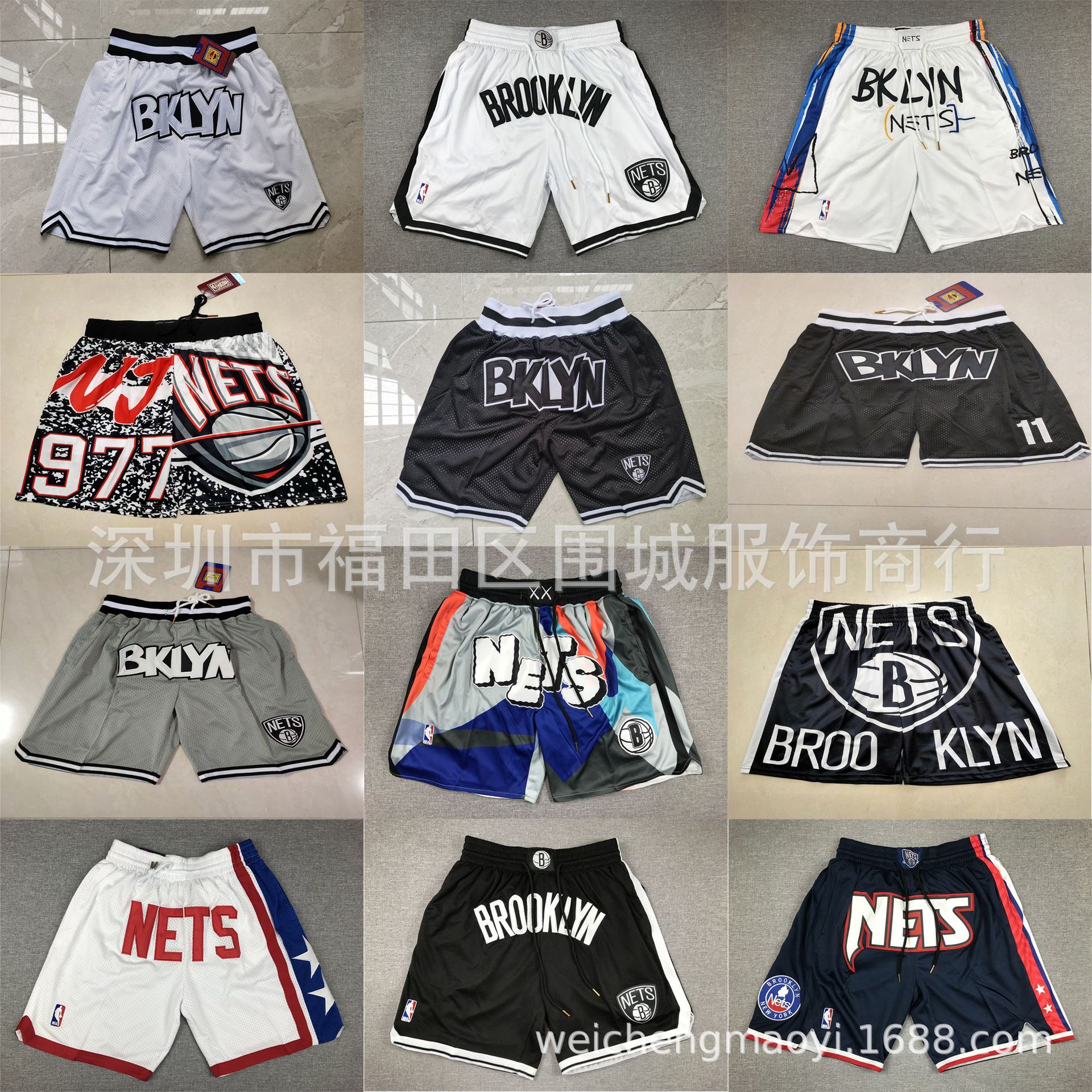 批发just don 篮网队 brooklyn nets 口袋篮球裤运动裤 代发ebay
