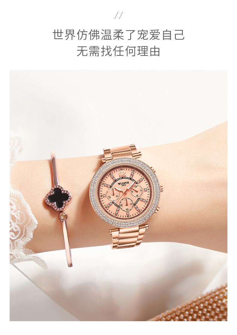 沃力仕品牌简约时尚休闲夜光防水女士手表石英表女学生手表批发