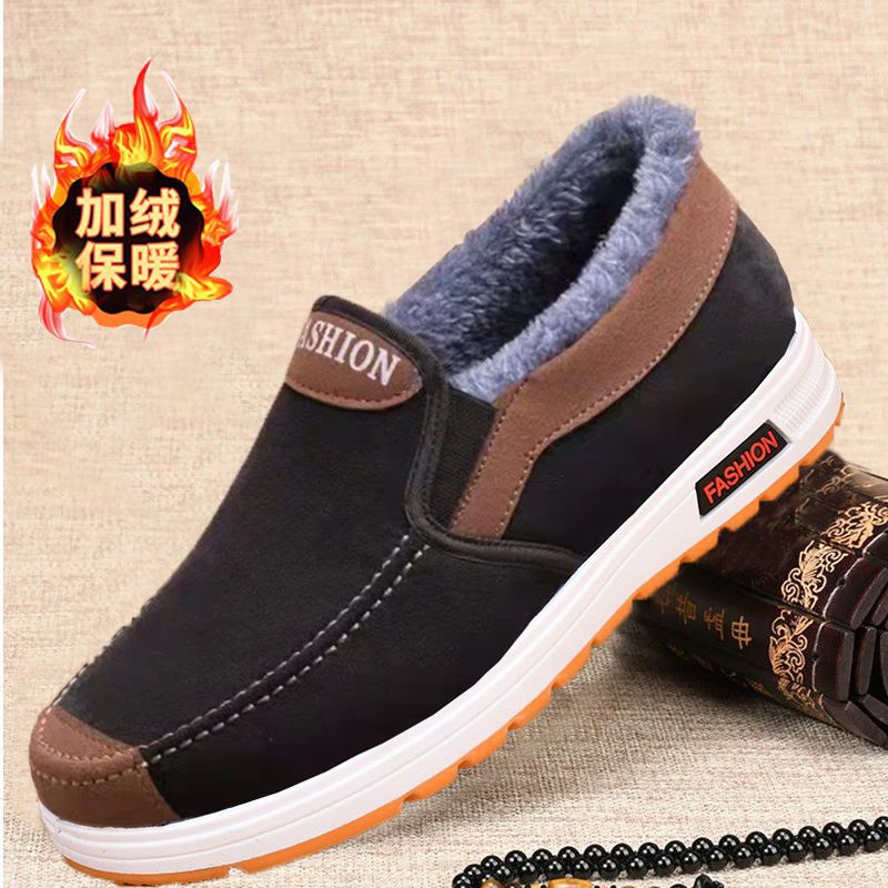 Autumn and Winter Fleece-lined Thickened Traditional Beijing Cotton Shoes Men's Cotton-Padded Shoes Warm Daddy's Shoes for Middle-Aged and Elderly People Casual Shoes Cotton-Padded Shoes Batch