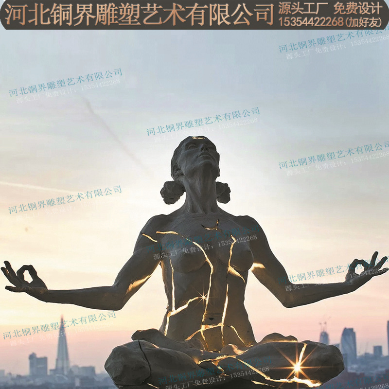 内发光瑜伽夫人雕塑扩张铜雕塑铸铜盘腿女人闪电人物抽象景观雕塑