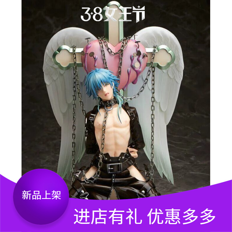 动漫前线 native dmmd 戏剧性谋杀 濑良垣 苍叶 手办模型