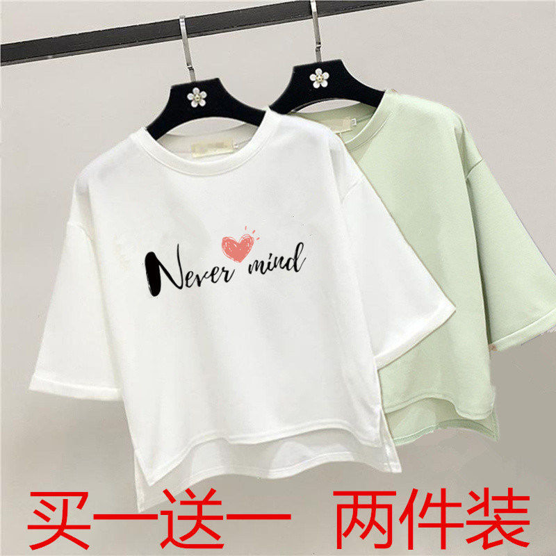 夏季短袖韩版上衣少女初中生高中生半袖中学生女t恤夏装女孩衣服