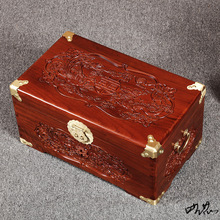 香樟木箱子储物箱实木箱嫁妆蛀复古证件盒首饰盒收藏箱收纳盒