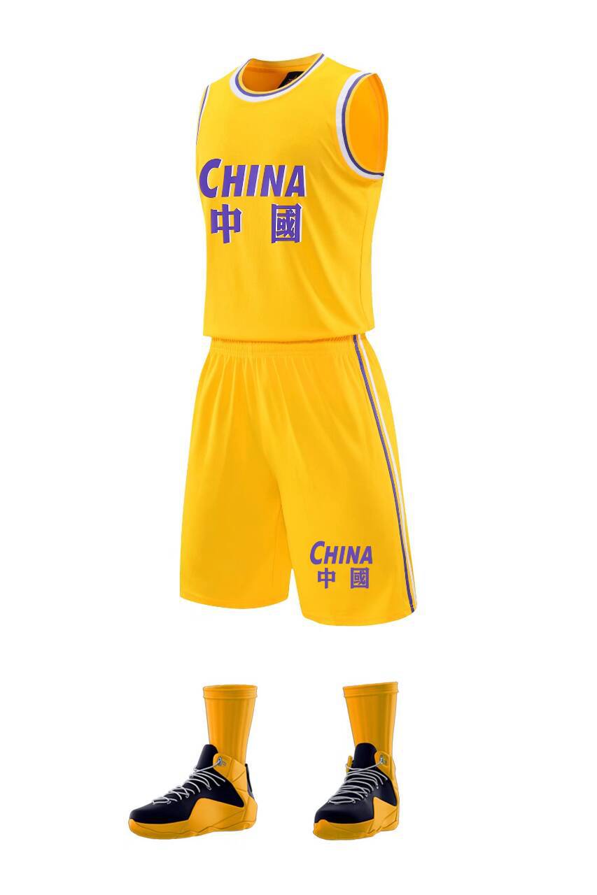 球衣成人儿童2022新款恒乐达中国队篮球服套装男夏季diy印字队服