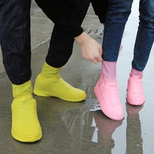 加厚耐磨防雨鞋套防水防滑户外旅行鞋套男女成人非一次性儿童鞋套