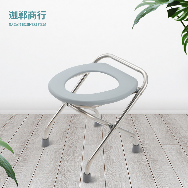 可折叠家用凳子