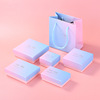 goods in stock ins Texture of the jewelry box Gradient color originality packing Carton Ring Earrings Necklace Bracelet Jewelry box goods in stock ins Texture of the jewelry box Gradient color originality packing Carton Ring Earrings Necklace Bracelet Jewelry box