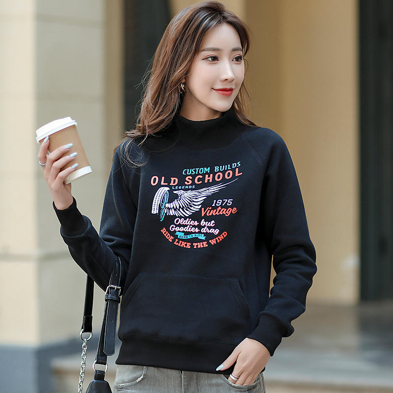 半高领卫衣女加厚修身显瘦2021新款圆领春秋爆款内搭加绒打底衫